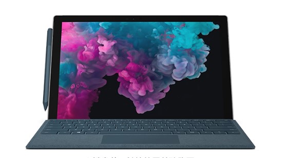 中原镇从 Mac 切换到 Microsoft Surface